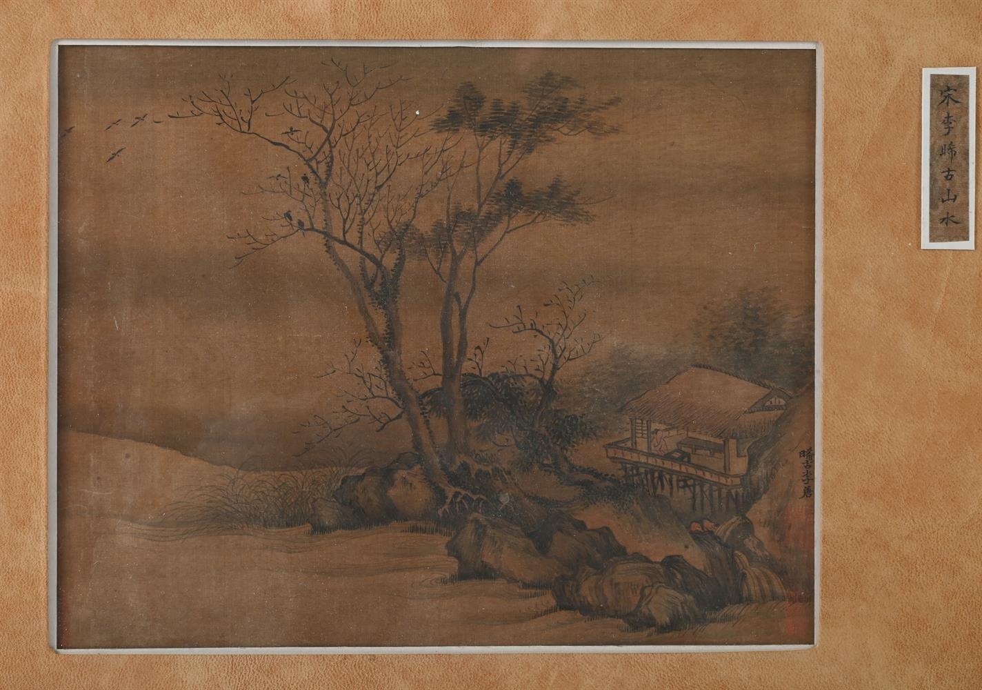 Li Tang | In the style of Li Tang (10th century | MutualArt