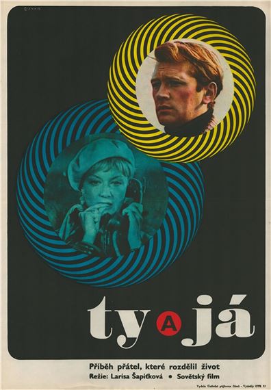 84. Ty a já by Zdeněk Virt, 1973