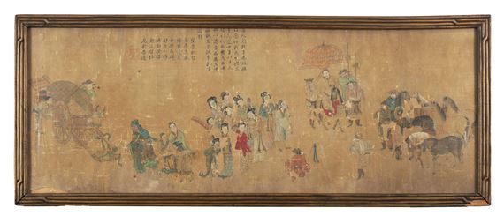 A procession with numerous dignitaries by Chinese School