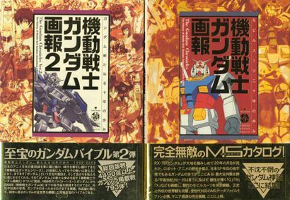 Yoshiyuki Tomino - 20 Artworks for Sale & Sold