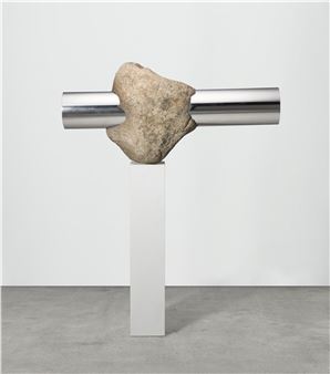 Substance - Alicja Kwade