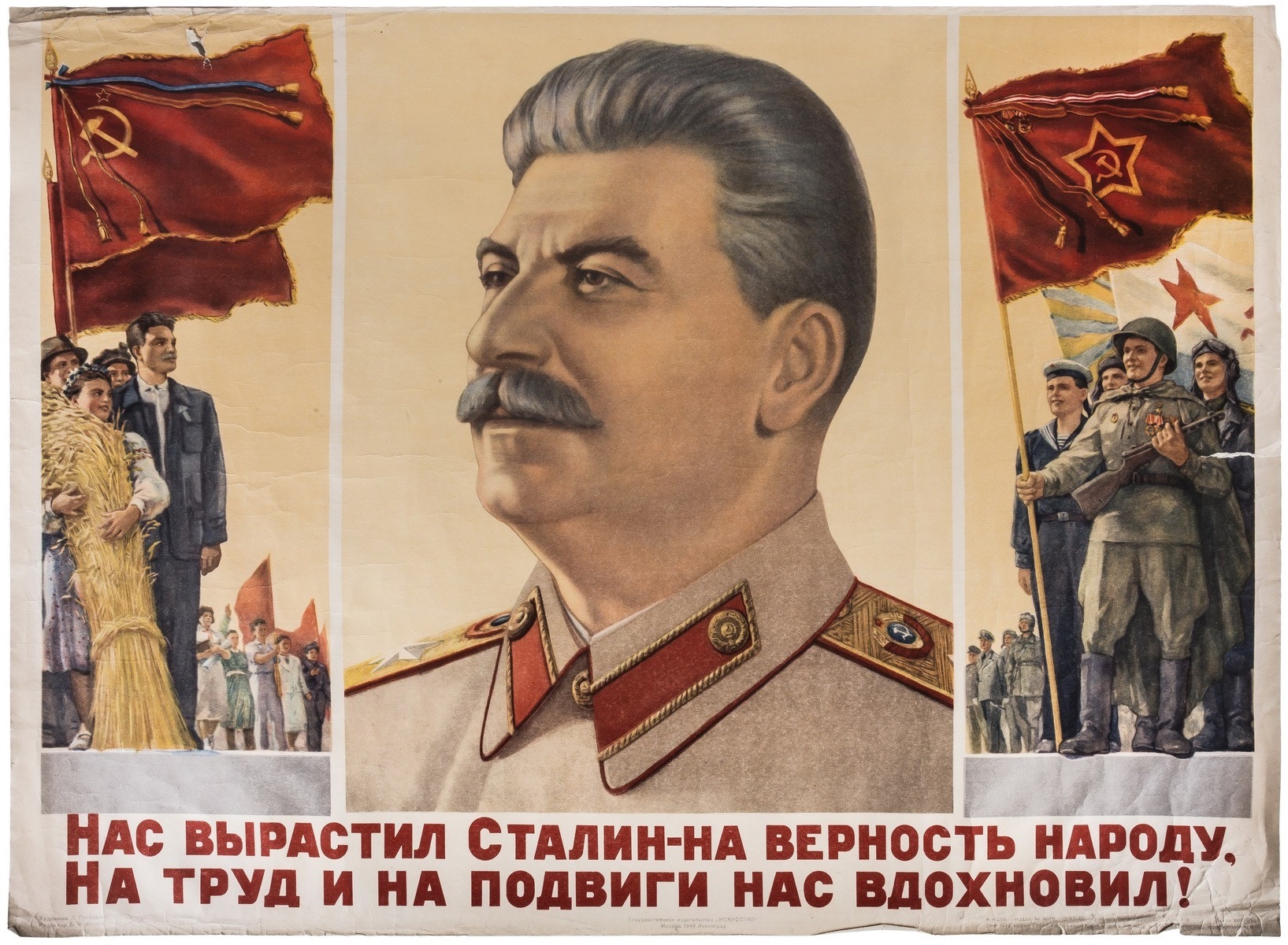 Leonid Golovanov | Stalin raised us - he inspired us to be loyal to the ...