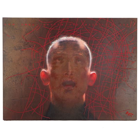 Eclipse II by Zoya Frolova, 2004