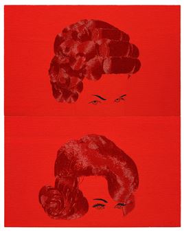 Curl - Farhad Moshiri