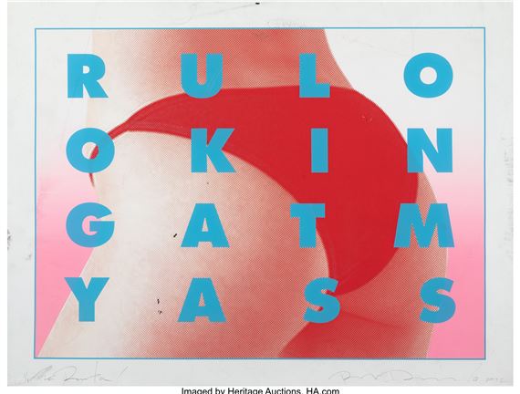 Untitled , 2012 - Richard Duardo