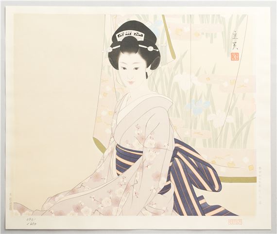 Tatsumi Shimura | AYAMI (IRIS) (20th Century) | MutualArt