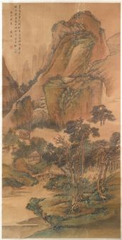 YUAN YAO (19TH CENTURY - Yuan Yao
