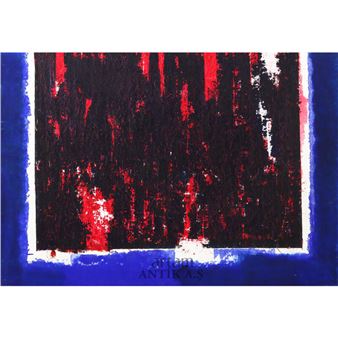 Untitled - Suat Akdemir