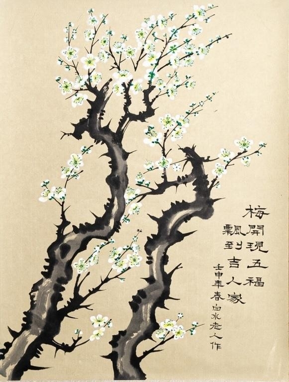 Artwork by Bai Shui, BAI SHUI PLUM BLOSSOM AND BLESSINGS SCROLL 1992, Made of OPAQUE WATERCOLOUR ON PAPER ON SILK