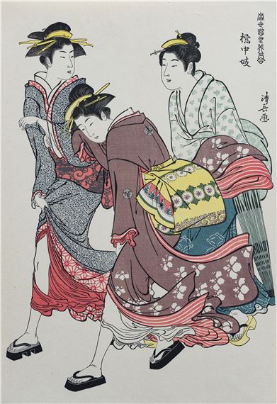 Geishas of Tachibana Street and the Wind by Torii Kiyonaga, circa 1960