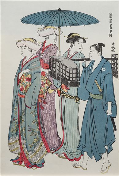 On the way to a picnic - a samurai's daughter and a maid by Torii Kiyonaga, circa 1970