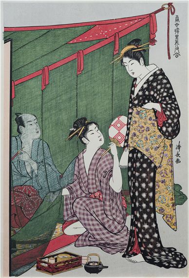 Mosquito by Torii Kiyonaga, circa 1970