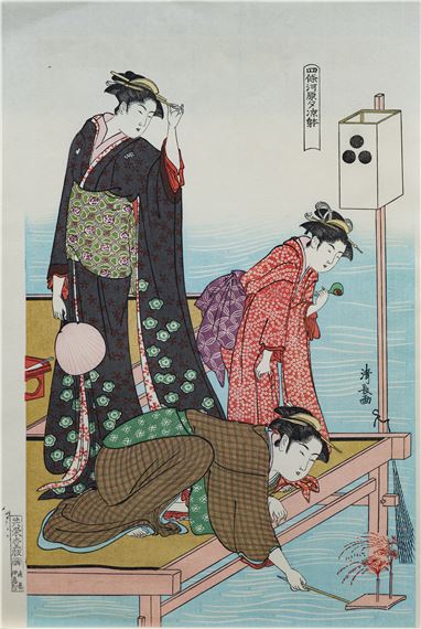Summer Evening at Shijo Bridge by Torii Kiyonaga, circa 1970