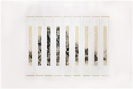 Anthony TungNing Huang