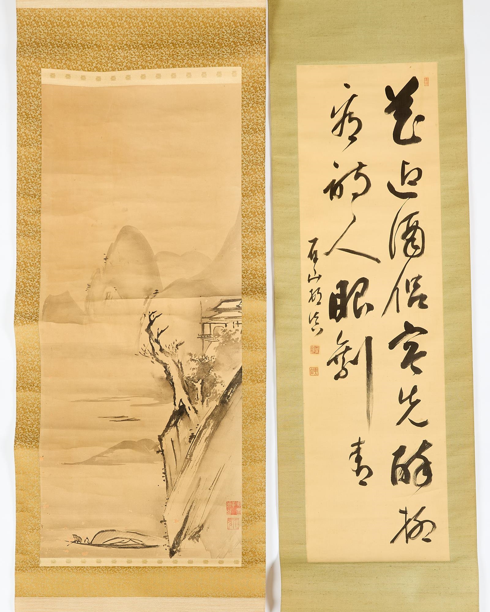 Artwork by Shuhaku Shoga, Flusslandschaft, Made of Tuschpinselzeichnung