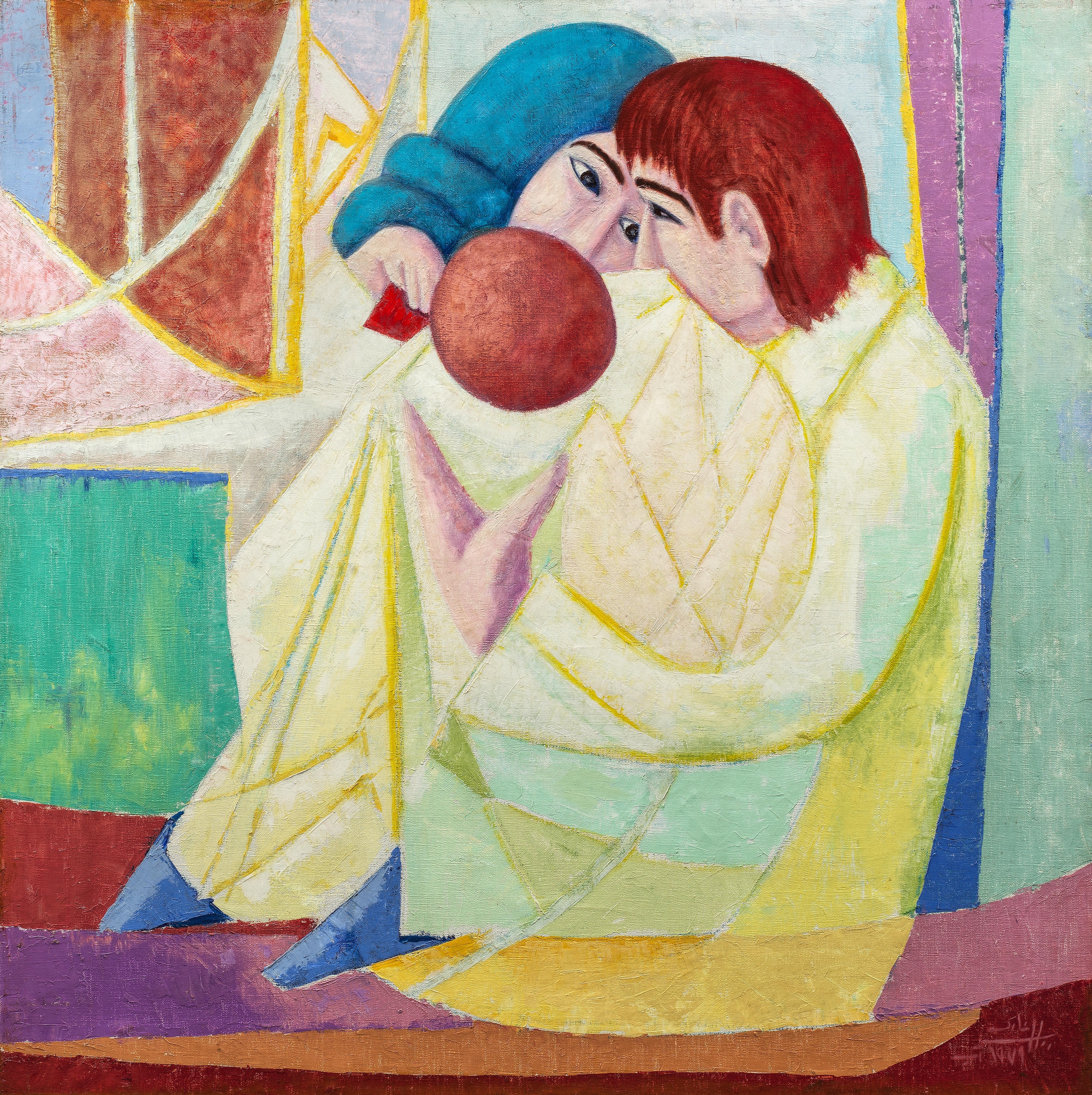 Aref el Rayess | La Famille (1979) | MutualArt