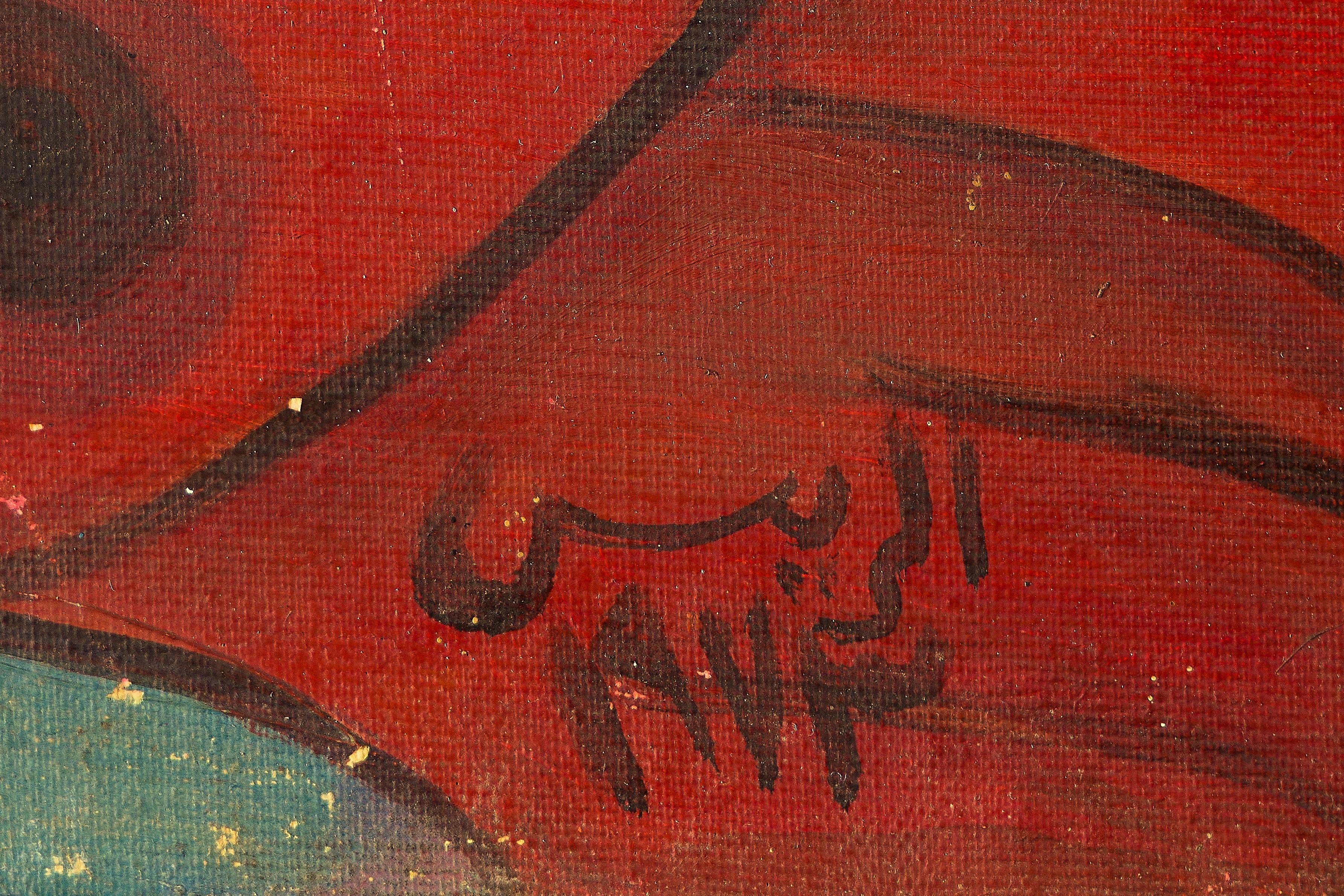 Aref el Rayess | Displaced from the South (Naziheen min aljunub) (1973 ...