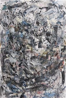 Playing the Guitar When You Are High, 2017 - Jia Xin Nong