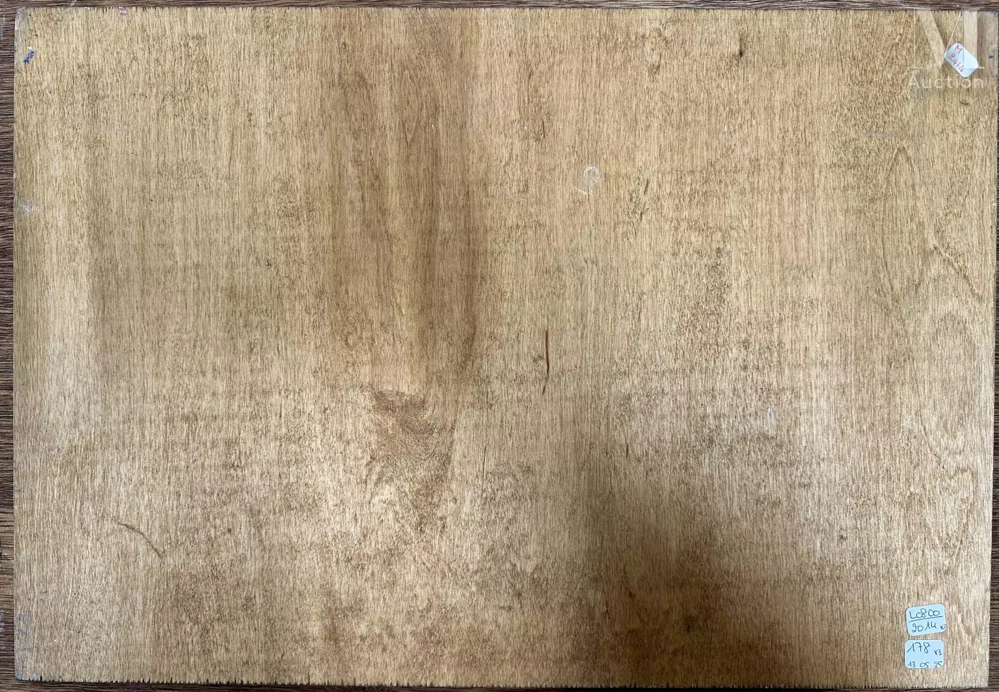 Artwork by Anne de Jaeger, Conversation à l'ombrelle et parties de tennis, Made of oil on panel