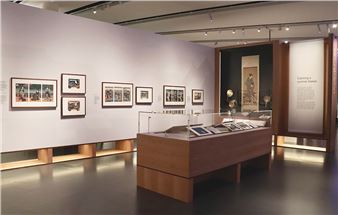 Exhibition offers a rare insight into the career and legacy of one of Japan's most celebrated artists