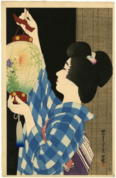 A profile portrait of a figure in a checkered kimono holding an illuminated paper lantern against a dark background.