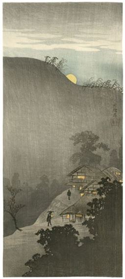 Kawabata mado (˷), Window in Kawabata