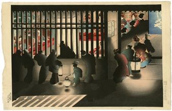 Night Scene at Yoshiwara - Takahashi Shōtei