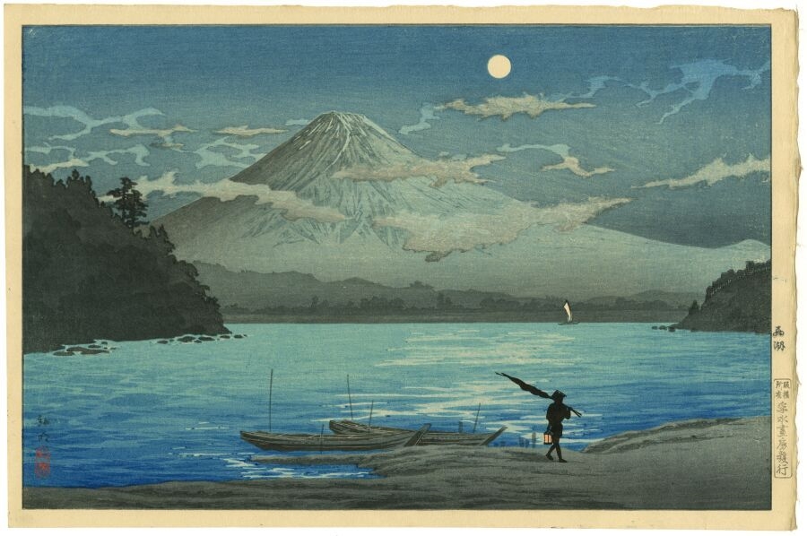Artwork by Takahashi Shtei, from the Four Seasons of Mount Fuji series, Saiko plate (), Fuji seen from [Lake] Saiko, Made of Print, oban yoko-e