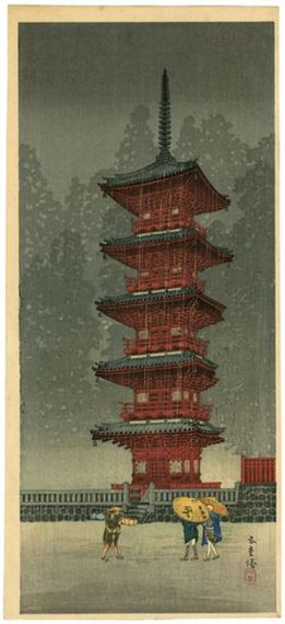 Five-story pagoda in Nikko