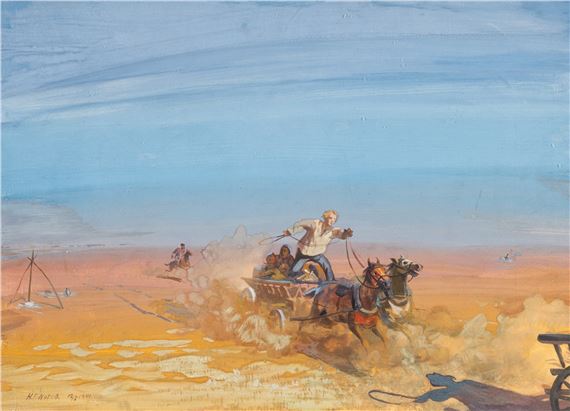 Chase - Nikolai Georgievich Kotov