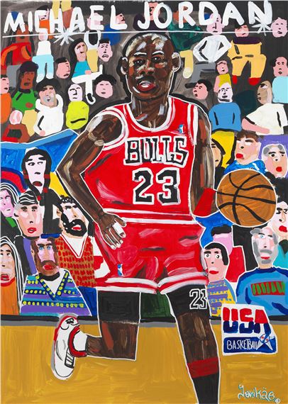 Air Jordan - Filipp Jenikae