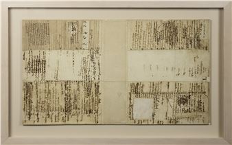 A framed collage of aged paper fragments arranged in a grid pattern.