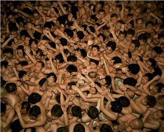 Inside Kyotographie, Japan’s World-Renowned Photography Festival