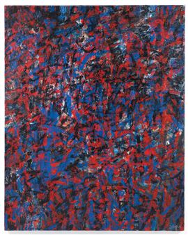 Raga Desh No. 1 - Harish Saluja