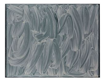 Rue de Sévigné - Bertrand Lavier