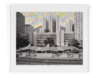 South Ho Siu Nam: Wandering Daily - Blindspot Gallery