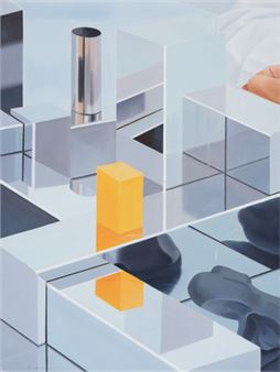 THE ORANGE CUBE - Liang Hao