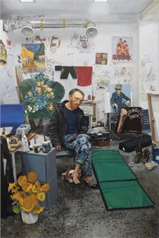 Kwon Neung