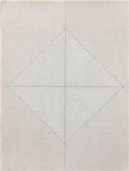 WHITE CITY II - Florina Sbircea