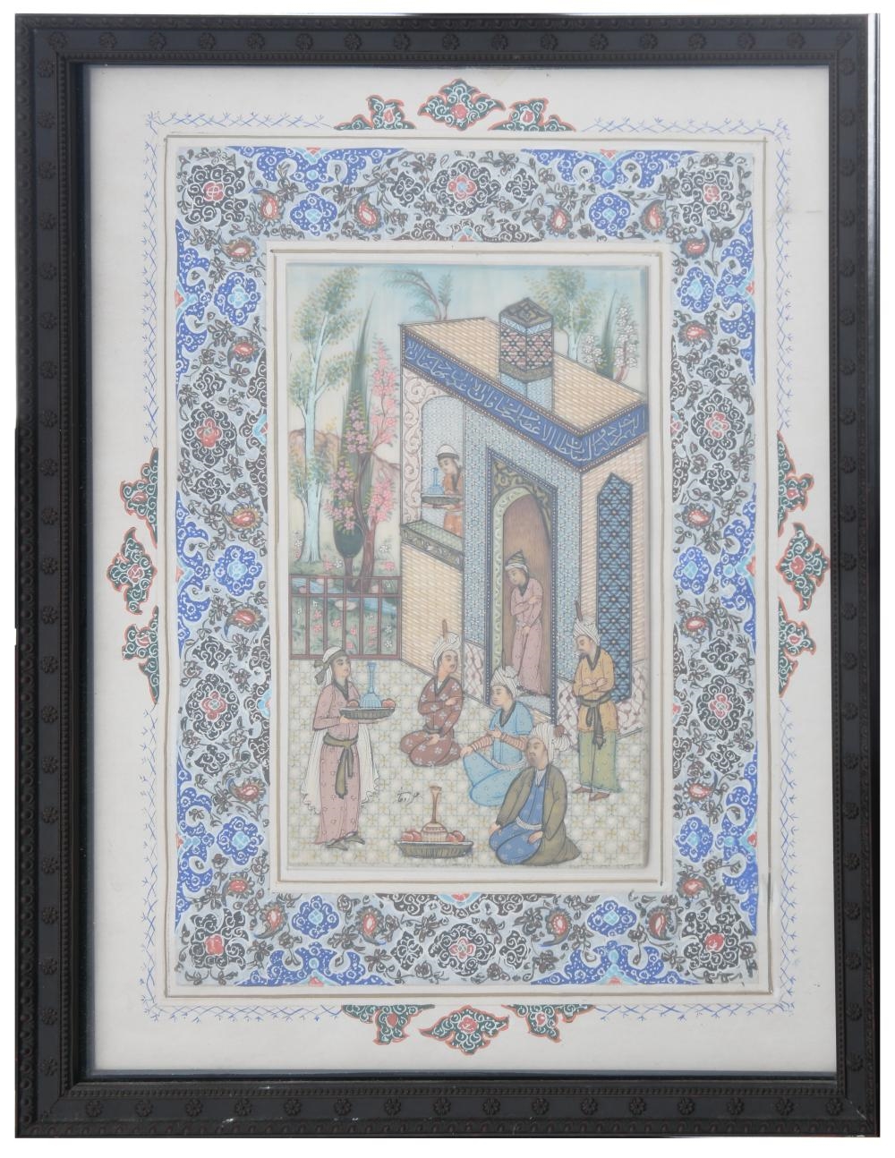 Rohani | Watercolor Work | MutualArt