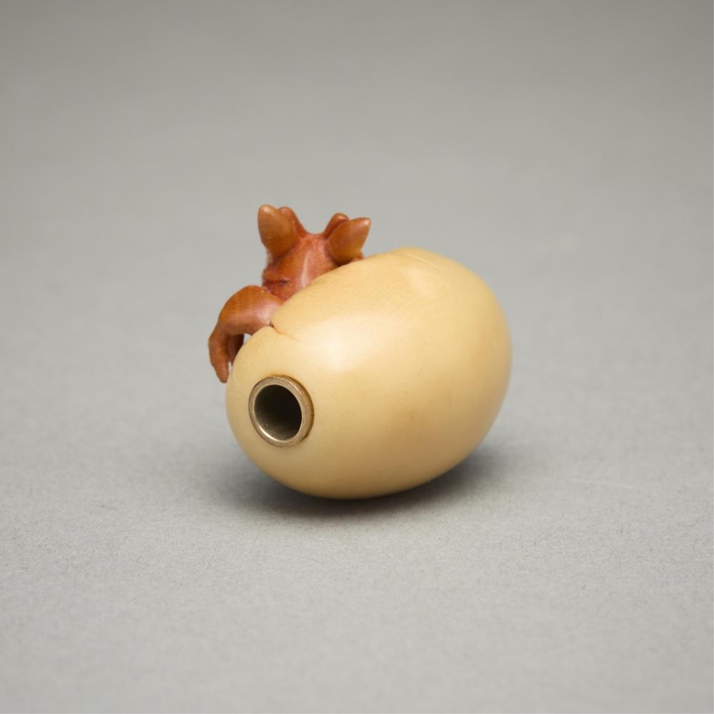 Susan Wraight | Hatching Dragon (1996) | MutualArt