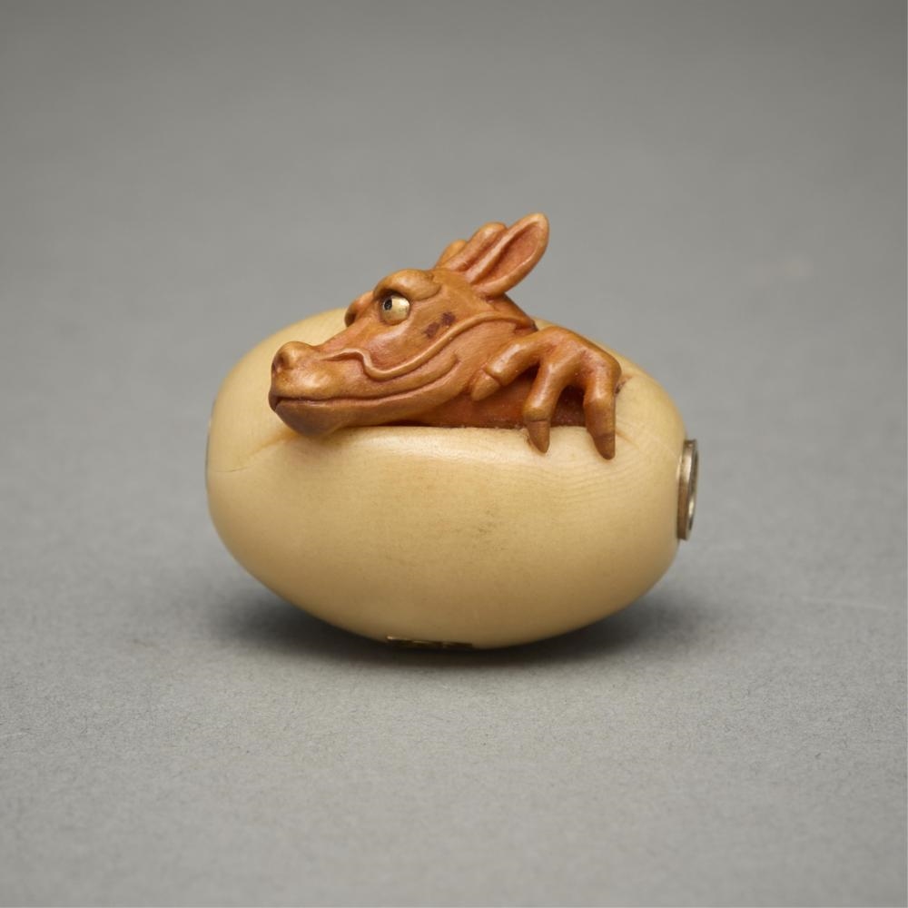 Susan Wraight | Hatching Dragon (1996) | MutualArt