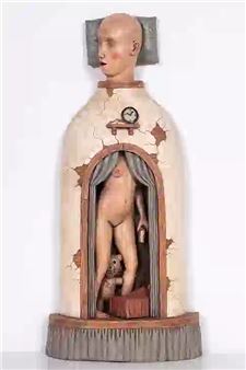 SLEEP - Avery Palmer