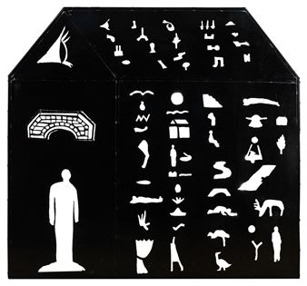 Untitled - George Lappas