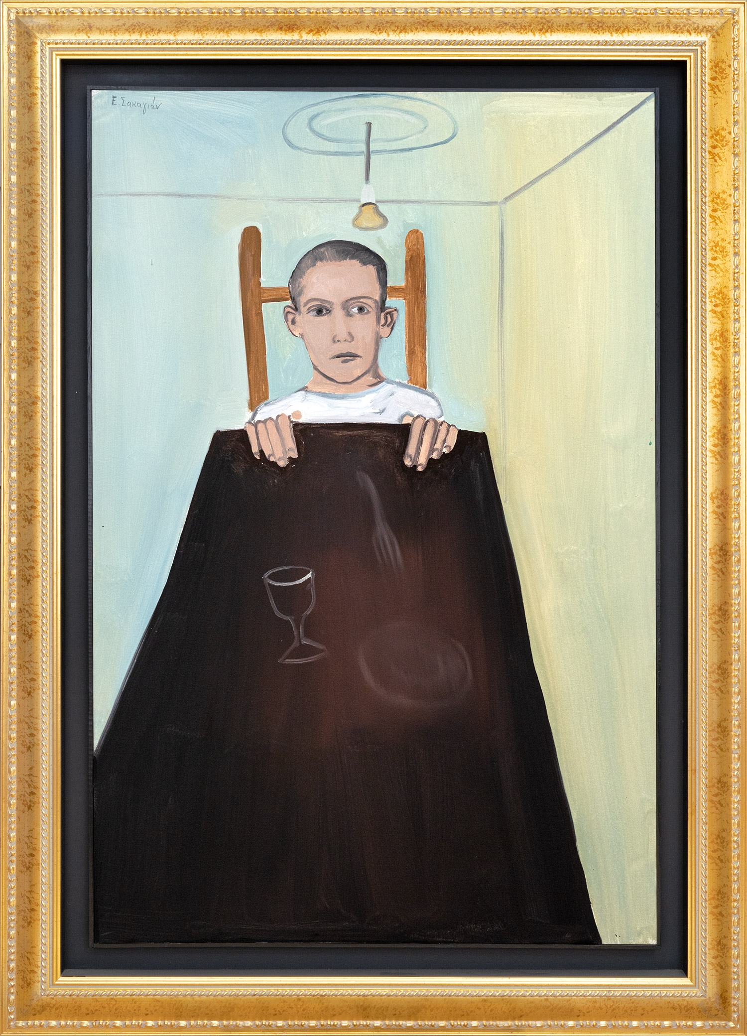 Edouardos Sakayan | Dinner | MutualArt
