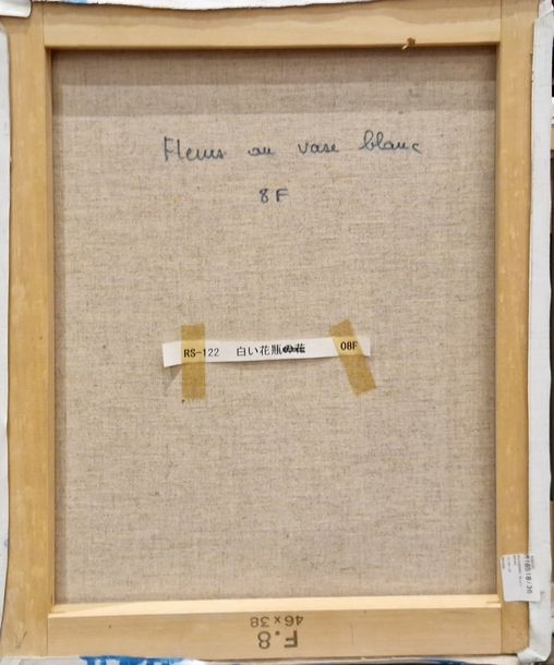 Artwork by Alain Rousseau, Flowers in a white vase, Made of Oil on canvas