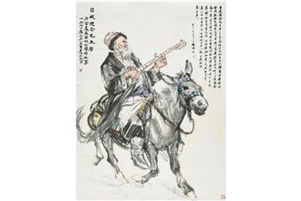 Hong Kong Asian Art Week Spring Live Sales Total Us $73.5M