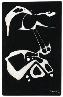 Untitled - Pedro de Oraá