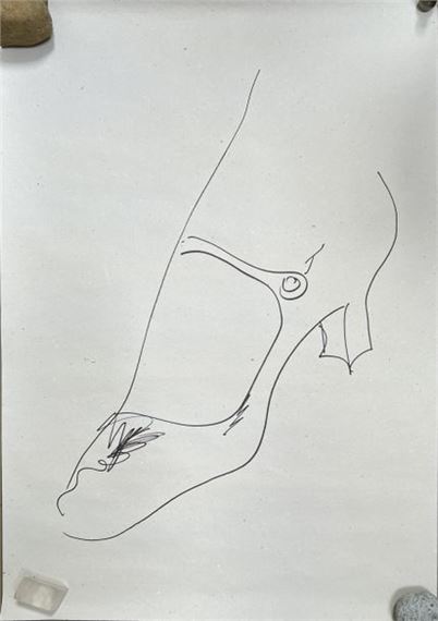 Rustam Usmanovich Hamdamov | SOULIER A TALON - SOULIER A TALON | MutualArt