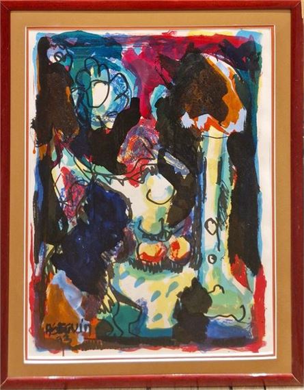 Composition by Adrien Seguin, 1993